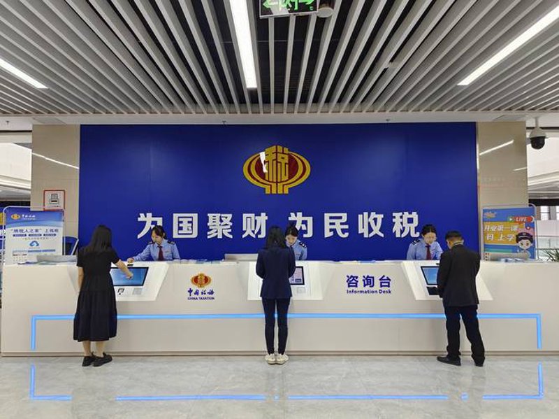上海信息咨询行业的最新发展动态