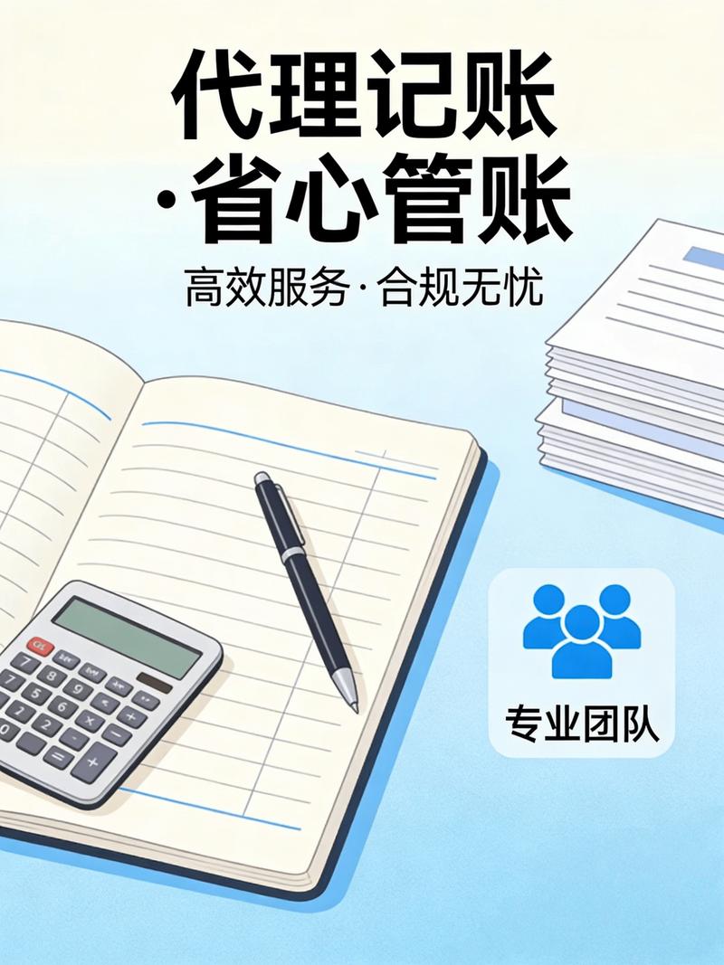 市场调研:企业发展的导航灯